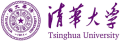 Tsinghua University