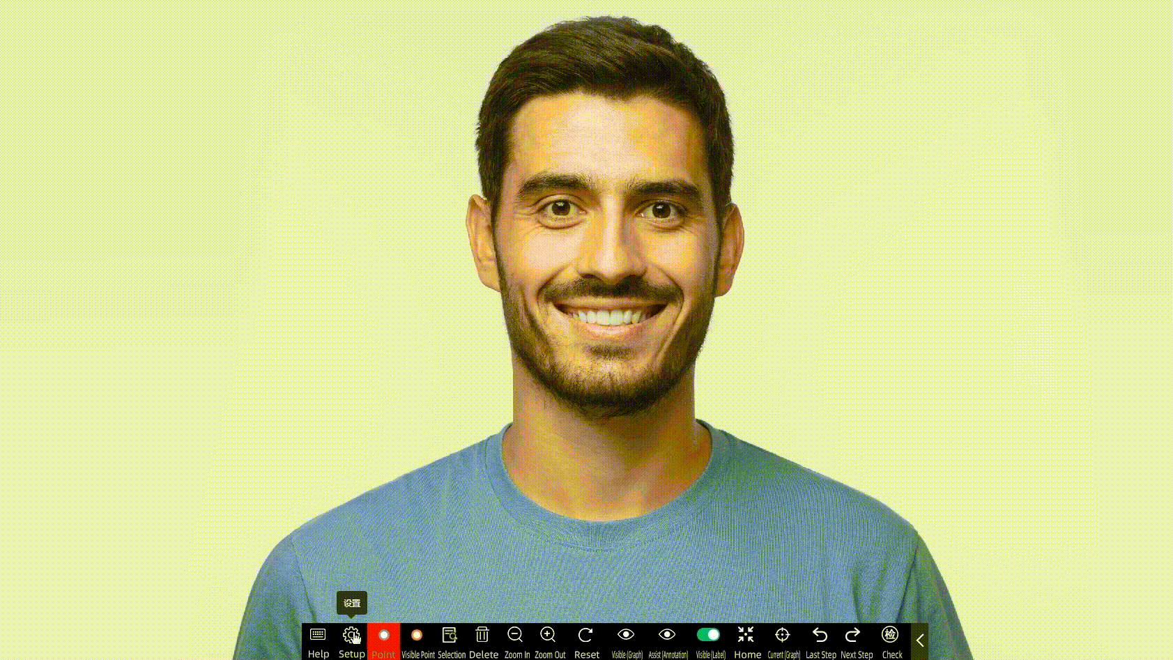 Motor de Pré-reconhecimento Nexdata