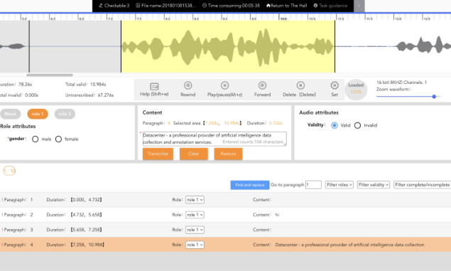 Serviços de Anotação para Reconhecimento Vocal