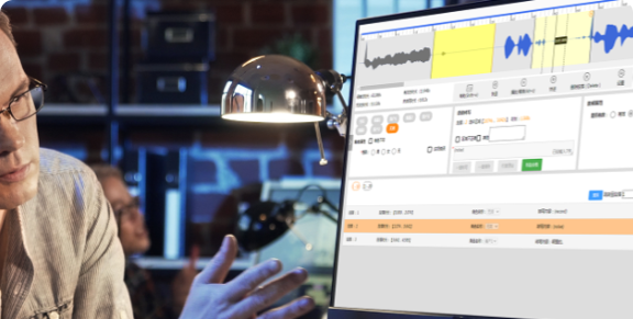 Anotação de Ruído