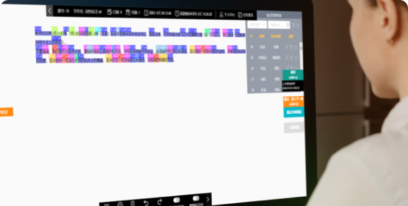 Etiquetagem de Classes Gramaticais